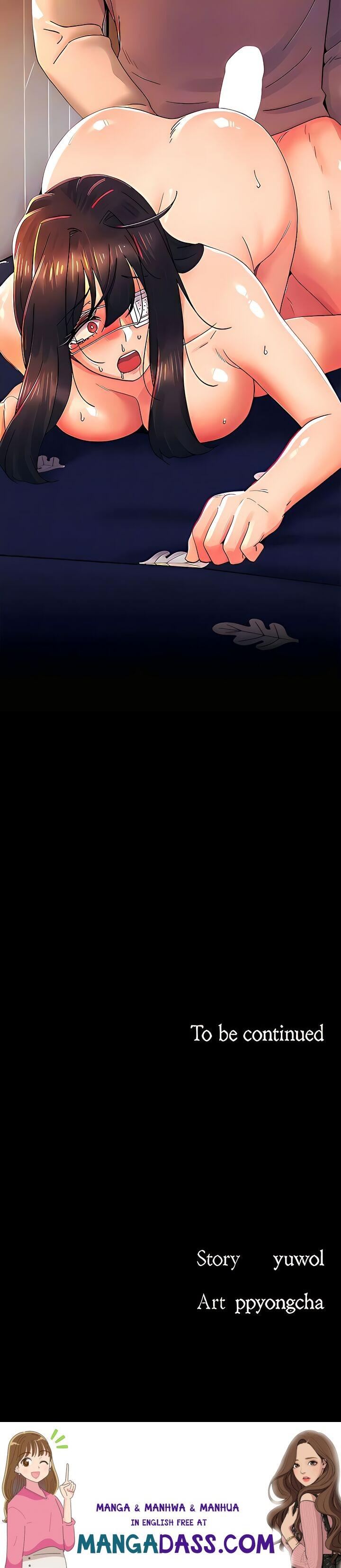 You Are My First - Chapter 32 Page 32