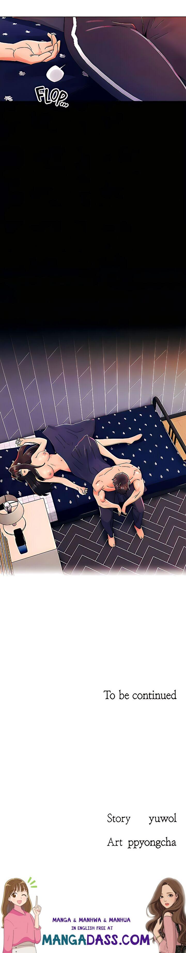 You Are My First - Chapter 33 Page 31