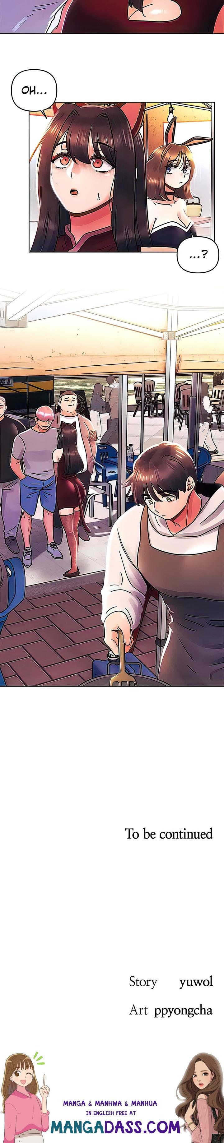 You Are My First - Chapter 41 Page 28