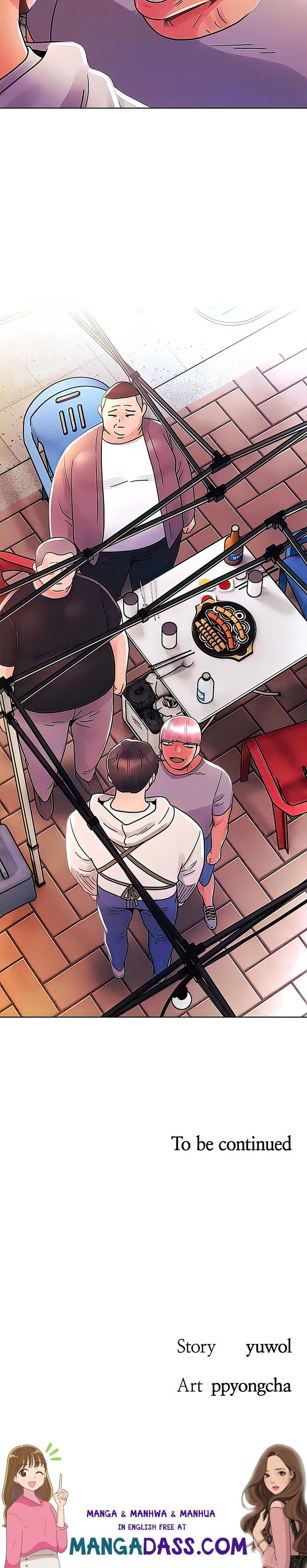 You Are My First - Chapter 42 Page 32