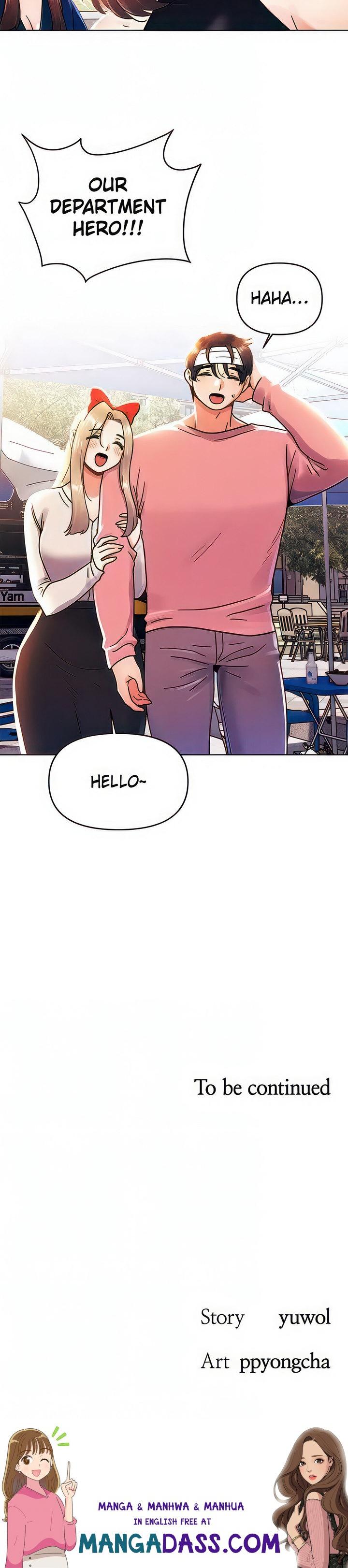 You Are My First - Chapter 44 Page 34