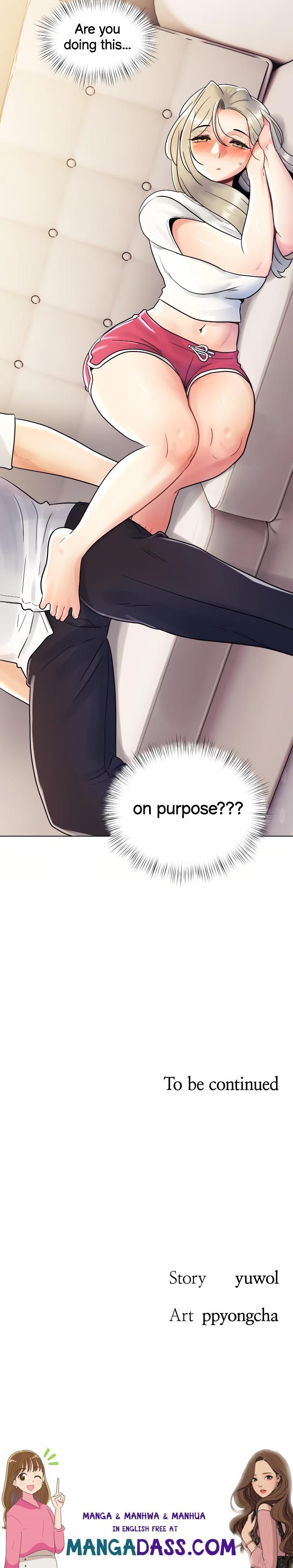 You Are My First - Chapter 8 Page 19