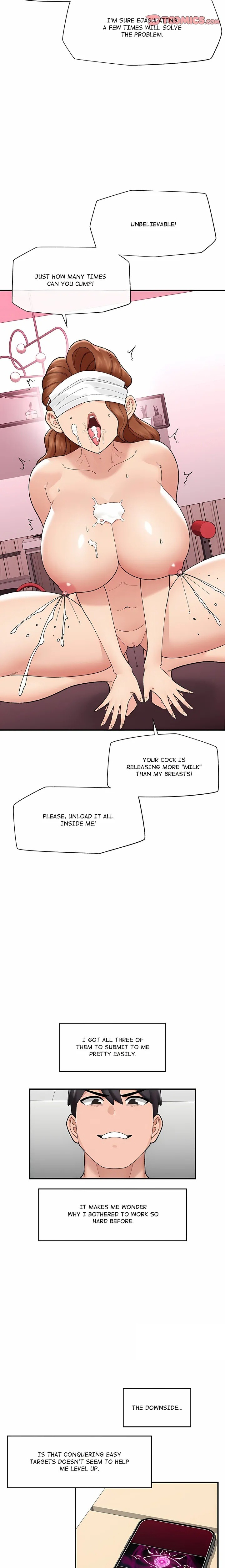 Hypnotist Security Guard (Uncensored) - Chapter 46 Page 13