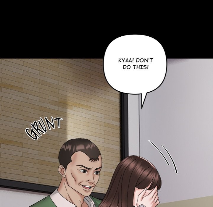Come to My Place - Chapter 9 Page 110