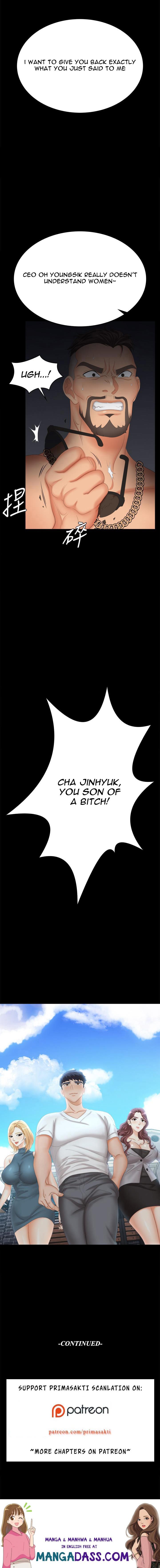 Change Wife - Chapter 85 Page 15