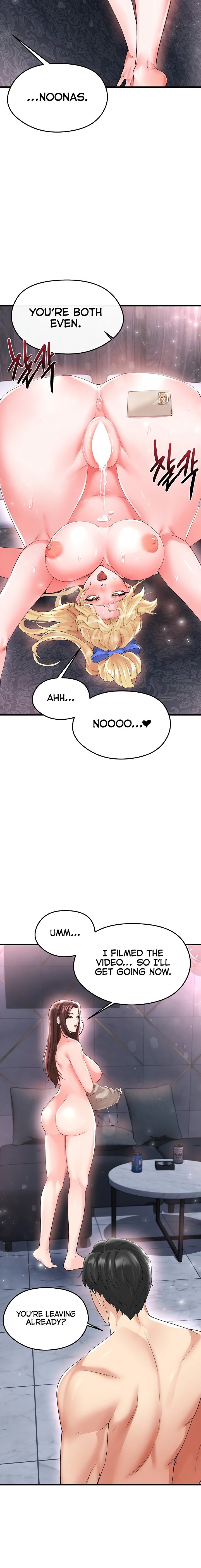 The Hottie’s Good at Football - Chapter 16 Page 12