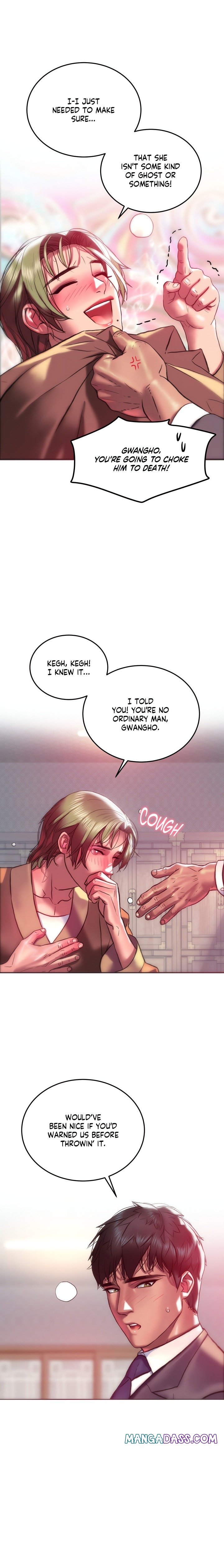 The Monster in My Room - Chapter 21 Page 19