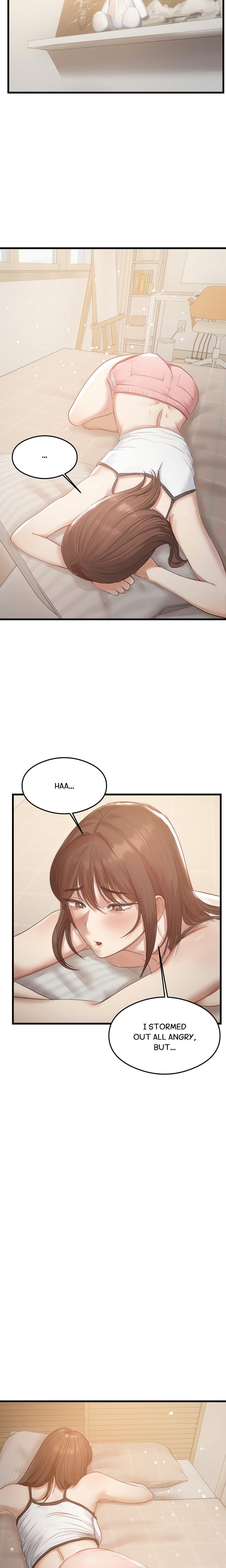 In My Sleep - Chapter 6 Page 9