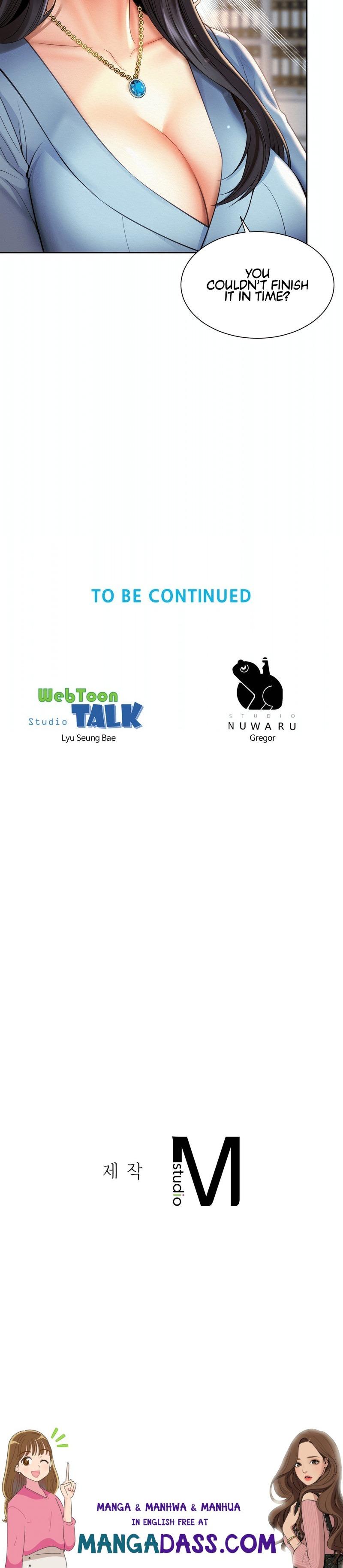 Workplace Romance - Chapter 10 Page 73