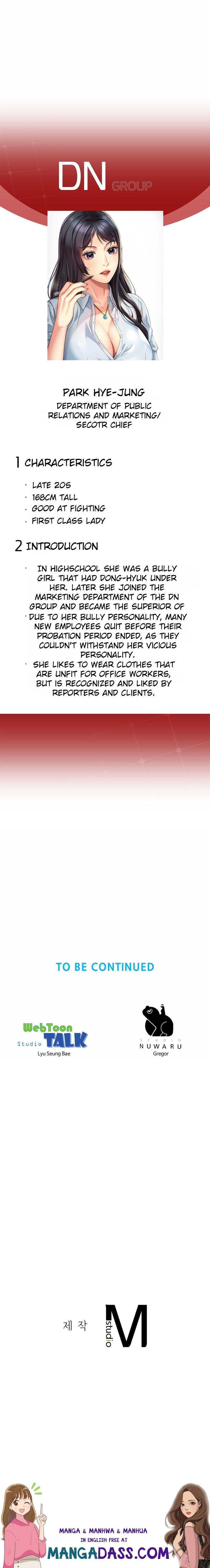 Workplace Romance - Chapter 2 Page 22