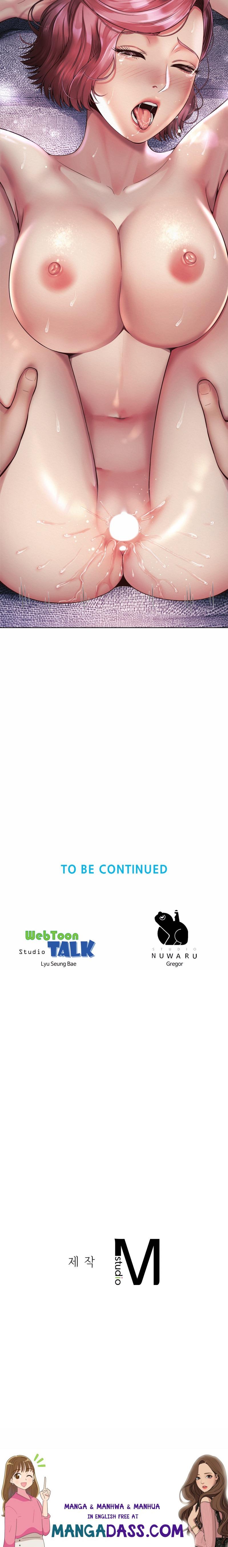 Workplace Romance - Chapter 5 Page 19