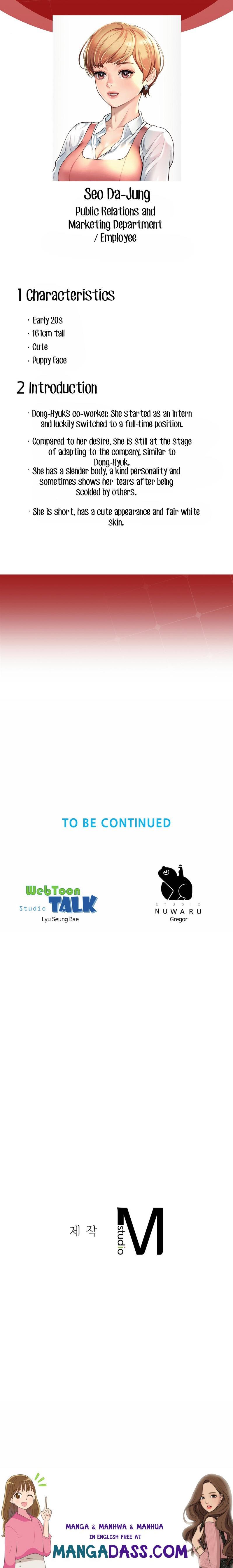 Workplace Romance - Chapter 6 Page 19