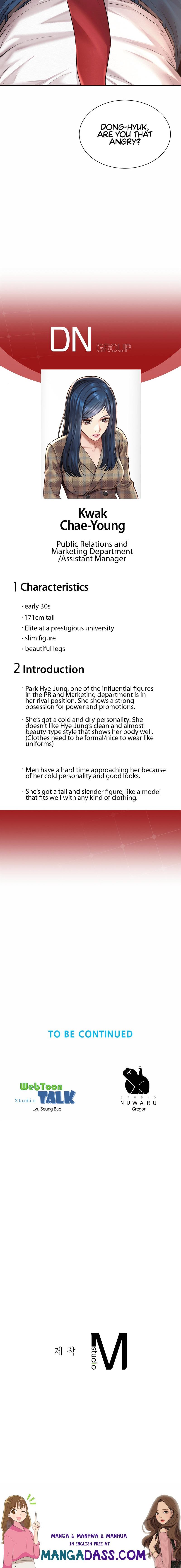 Workplace Romance - Chapter 8 Page 15