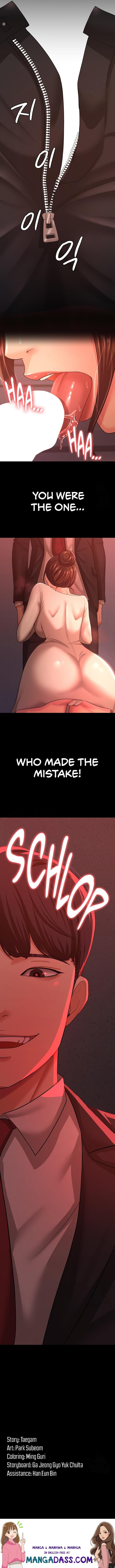 Your Wife Was Amazing - Chapter 10 Page 12