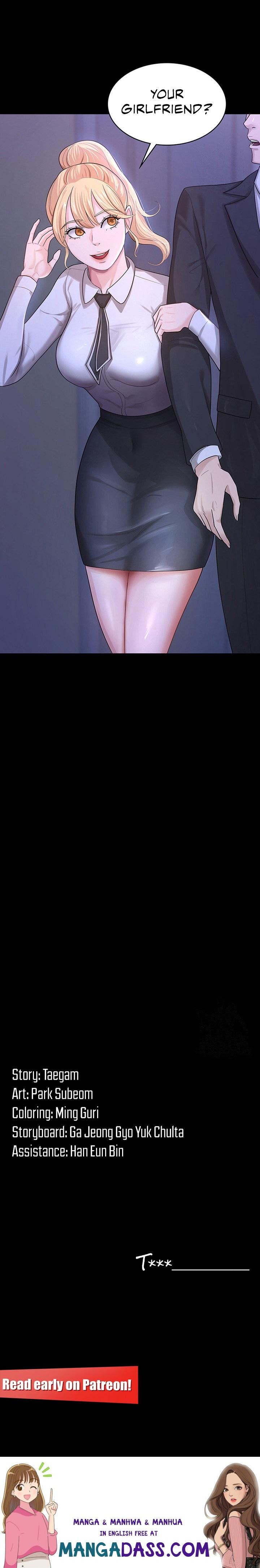 Your Wife Was Amazing - Chapter 4 Page 21