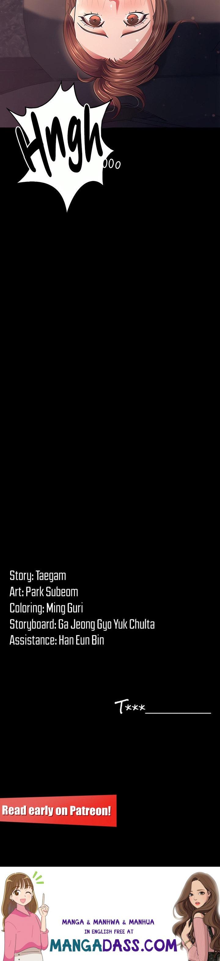 Your Wife Was Amazing - Chapter 6 Page 21