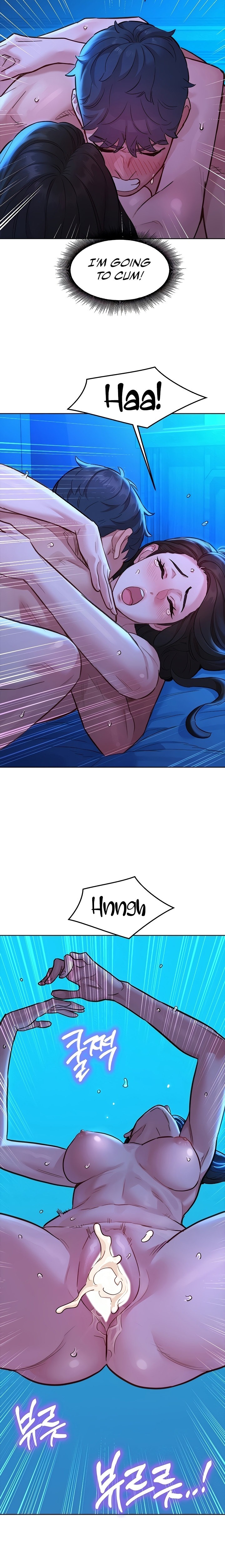 Let’s Hang Out from Today - Chapter 58 Page 8