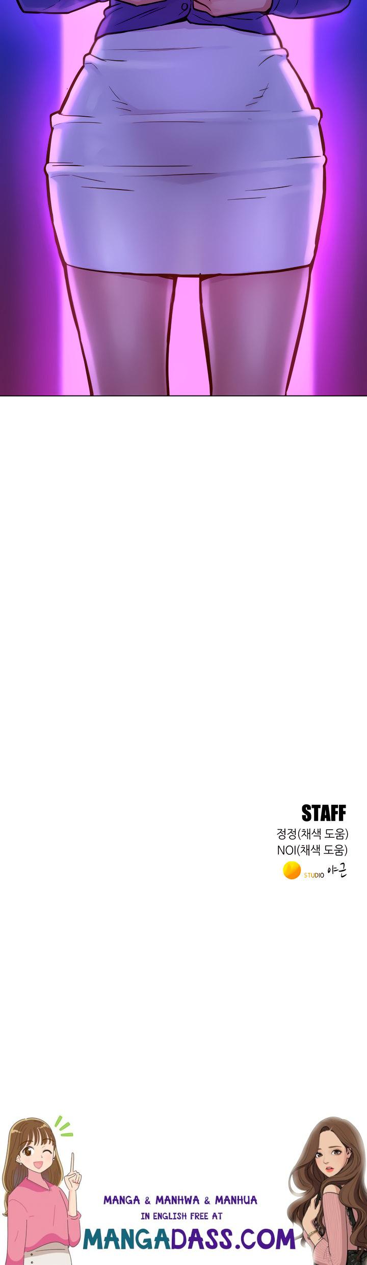 Let’s Hang Out from Today - Chapter 7 Page 11