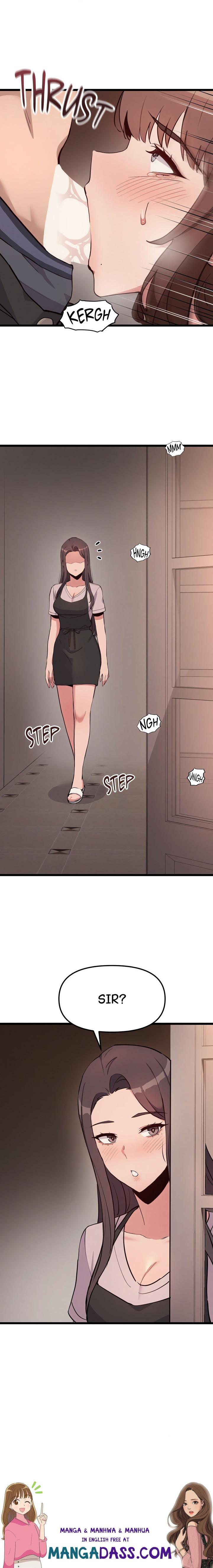 Daddy’s Girl - Chapter 5 Page 16