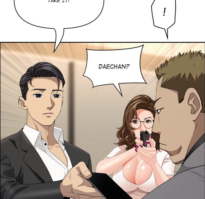 Milf Guard - Chapter 48 Page 140