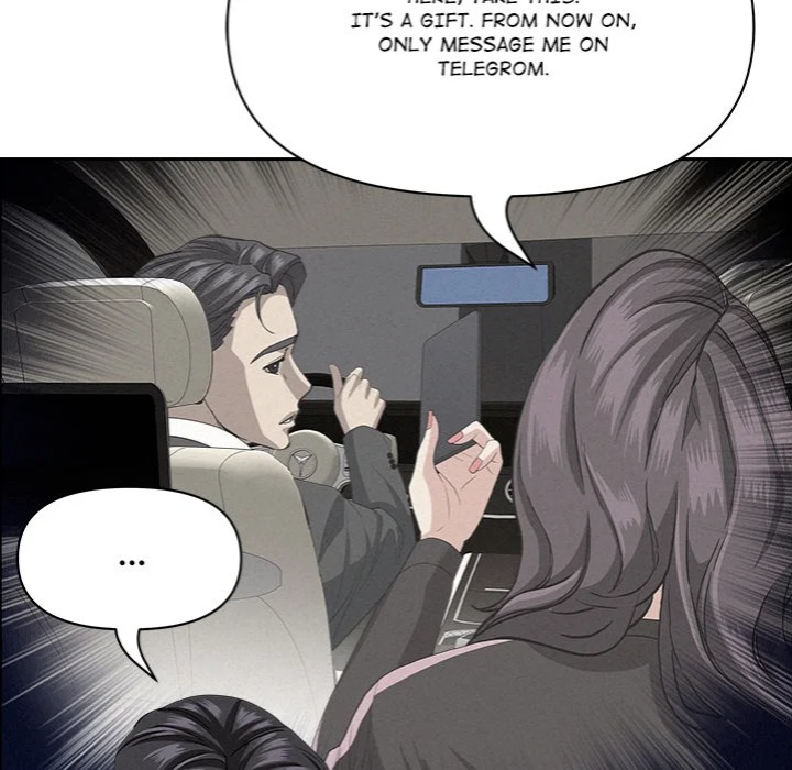 Milf Guard - Chapter 58 Page 152