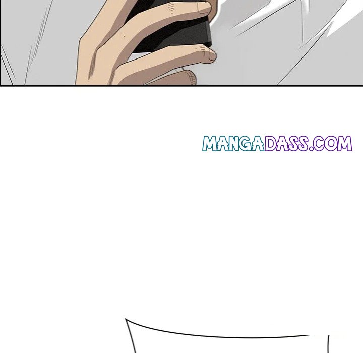 Milf Guard - Chapter 61 Page 75