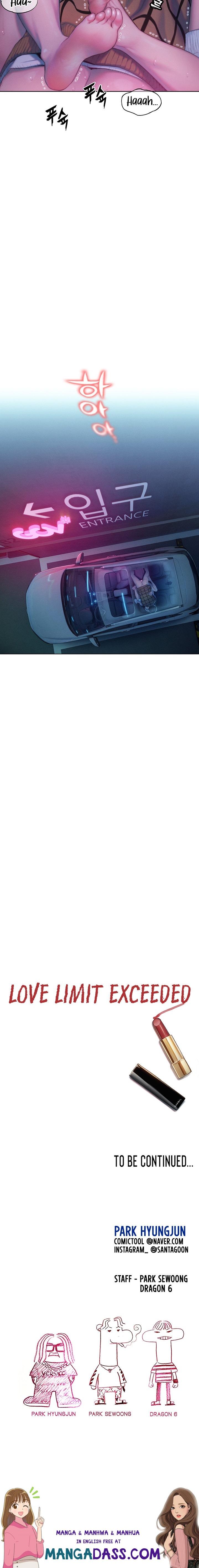 Love Limit Exceeded - Chapter 22 Page 20