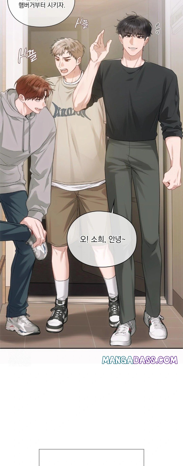 Slave Diary Raw - Chapter 1 Page 7