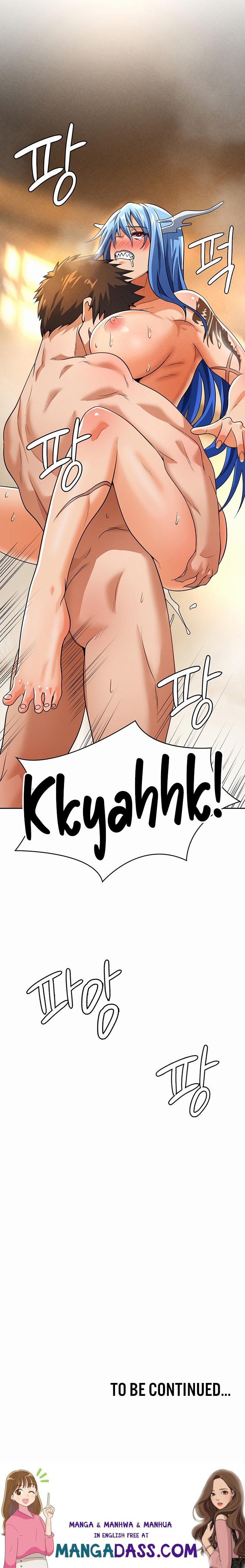 Bought By The Demon Lord Before The Ending - Chapter 44 Page 23