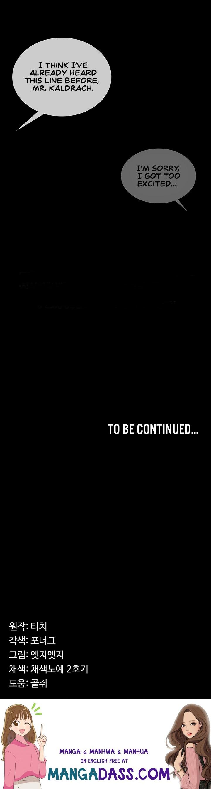 Bought By The Demon Lord Before The Ending - Chapter 9 Page 13