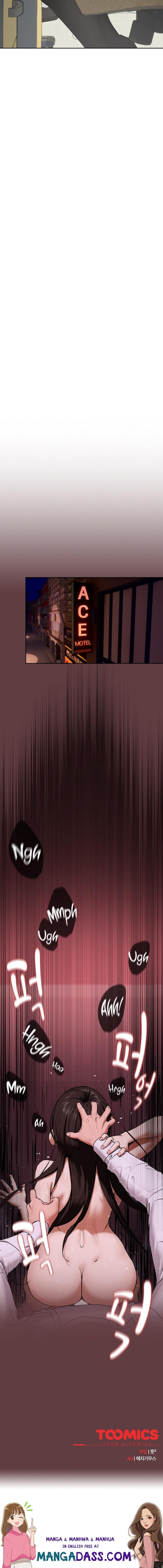 After Work Love Affairs - Chapter 1 Page 23