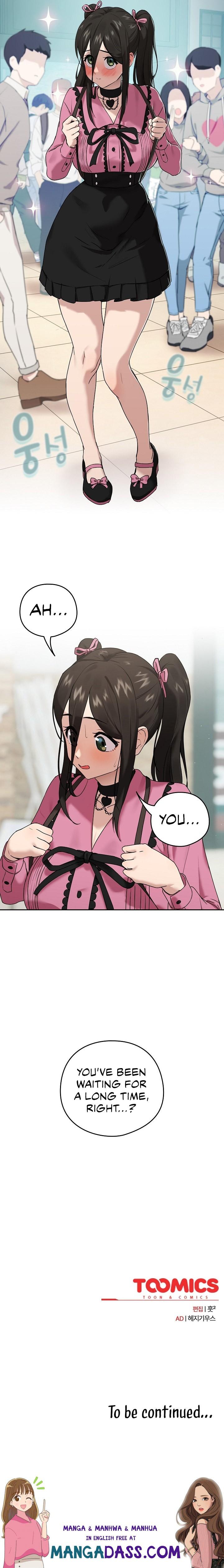 After Work Love Affairs - Chapter 3 Page 12