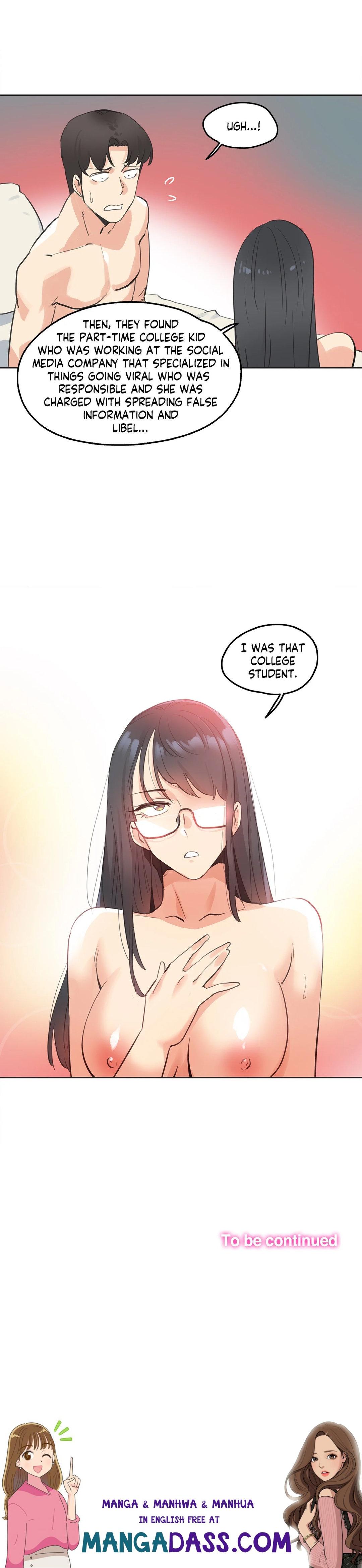 Daddy’s Wild Oats - Chapter 71 Page 30