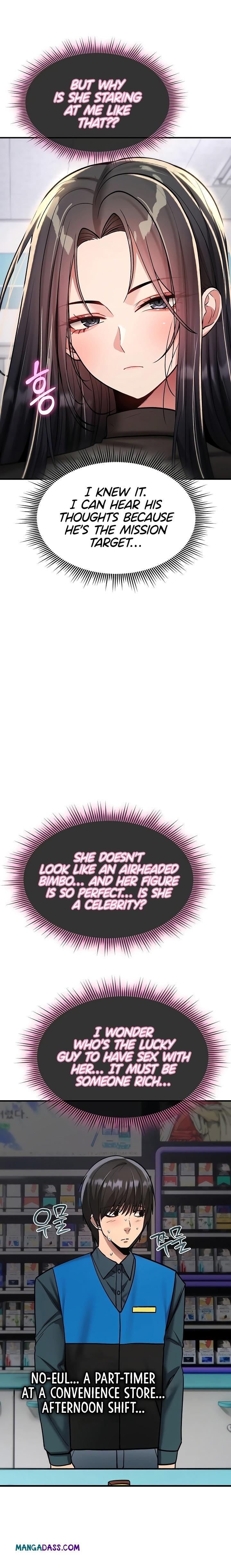 You Won’t Break Me - Chapter 36 Page 13