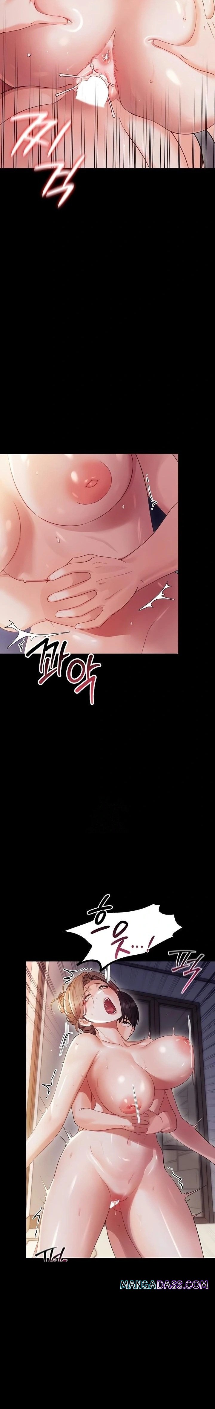 Small Beast Raw - Chapter 6 Page 12