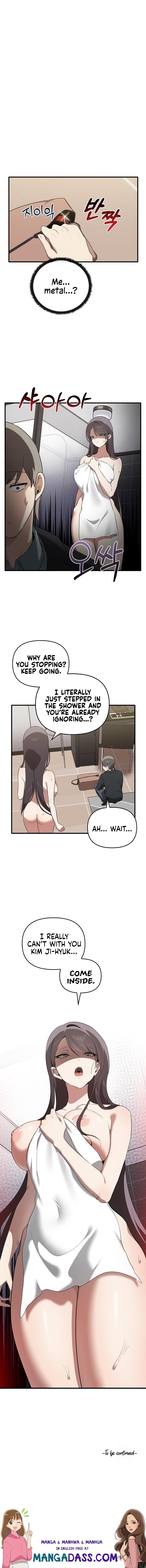 Honestly, I like you a lot! - Chapter 26 Page 23