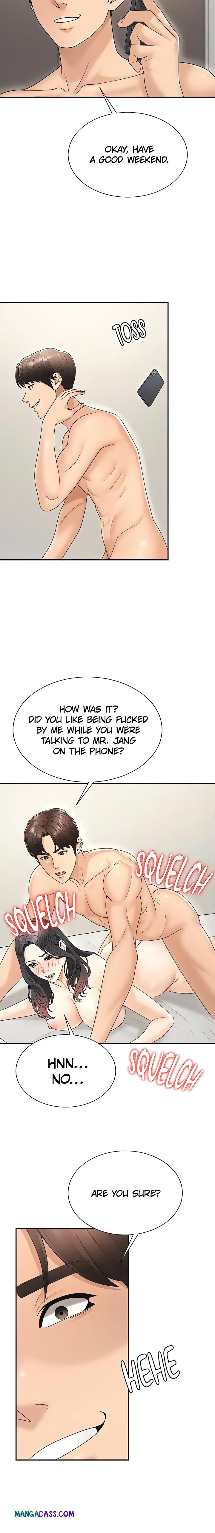 Pay With Your Body - Chapter 30 Page 17