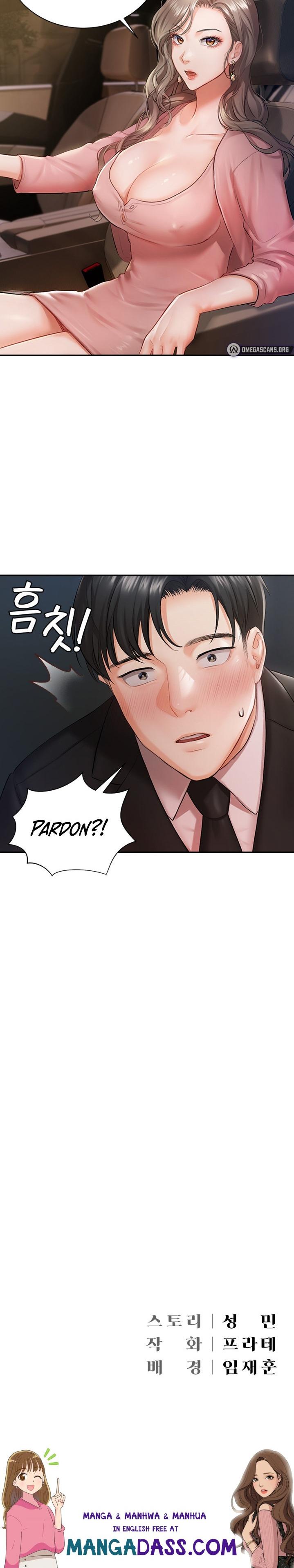 Hyeonjung’s Residence - Chapter 1 Page 29