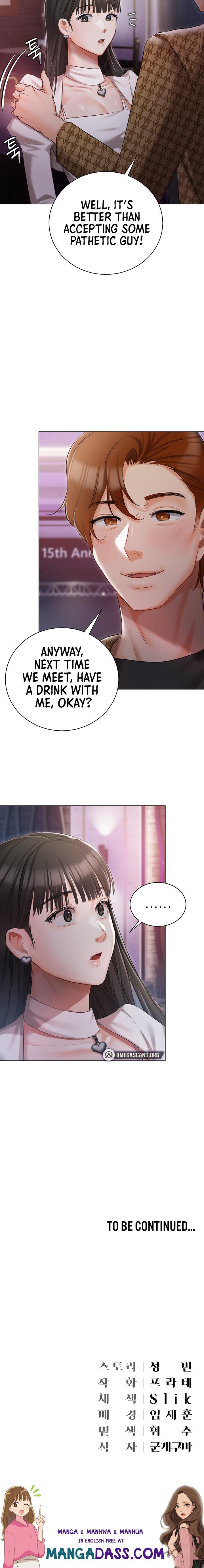 Hyeonjung’s Residence - Chapter 12 Page 24