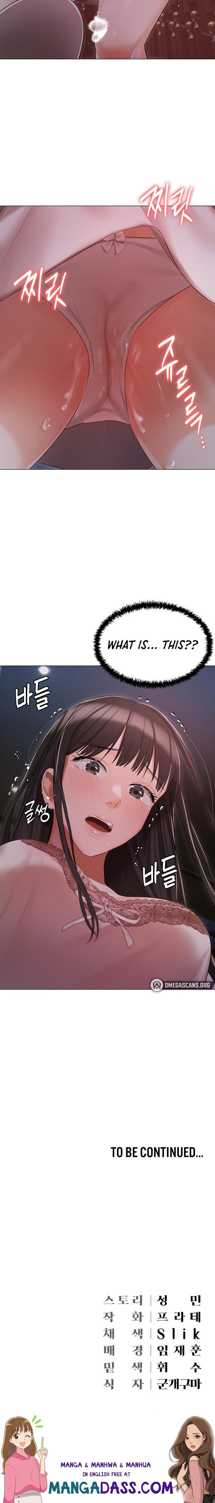 Hyeonjung’s Residence - Chapter 15 Page 27