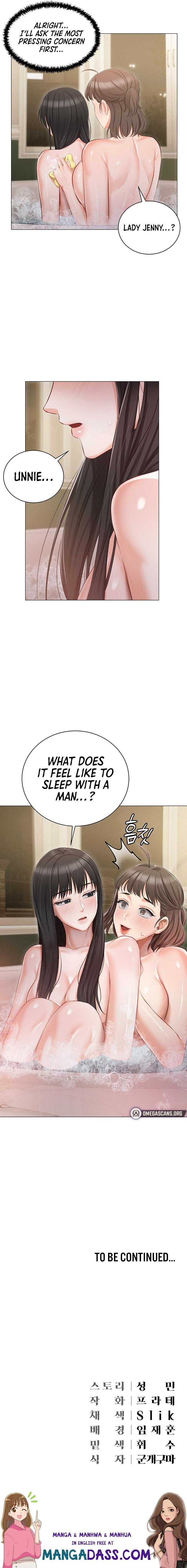 Hyeonjung’s Residence - Chapter 16 Page 21