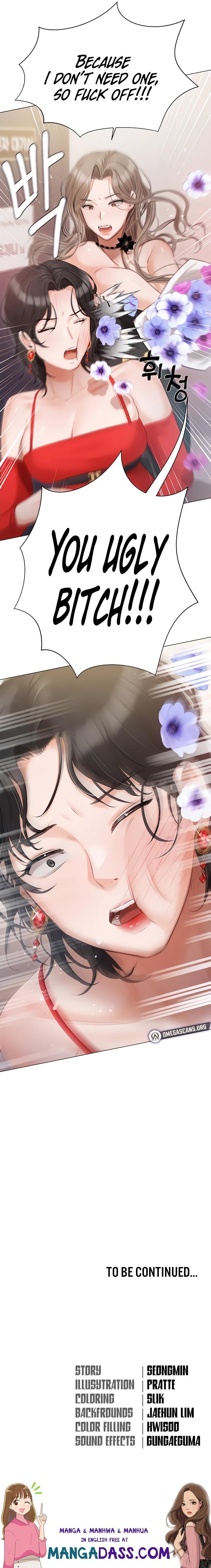 Hyeonjung’s Residence - Chapter 42 Page 28