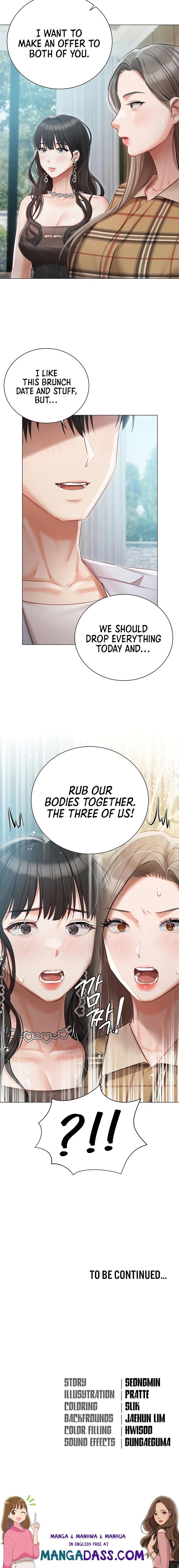 Hyeonjung’s Residence - Chapter 43 Page 24