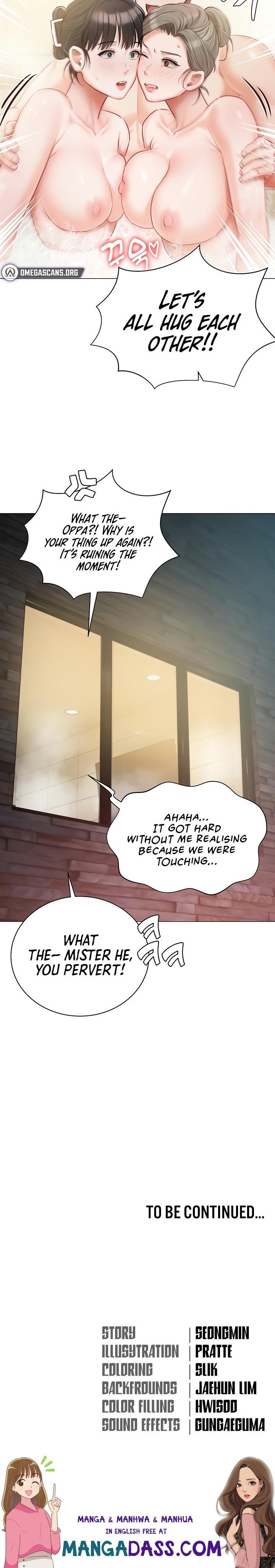 Hyeonjung’s Residence - Chapter 47 Page 39