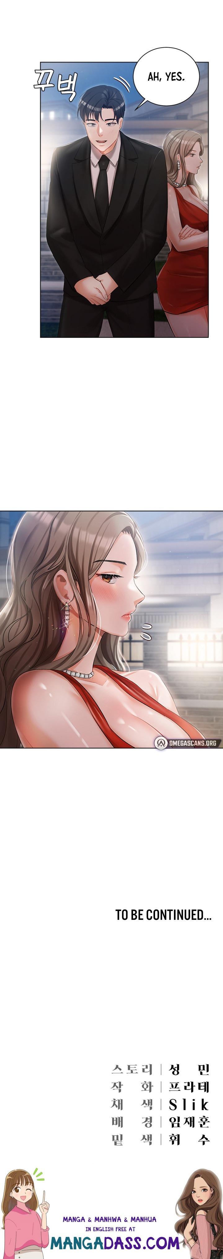 Hyeonjung’s Residence - Chapter 5 Page 26