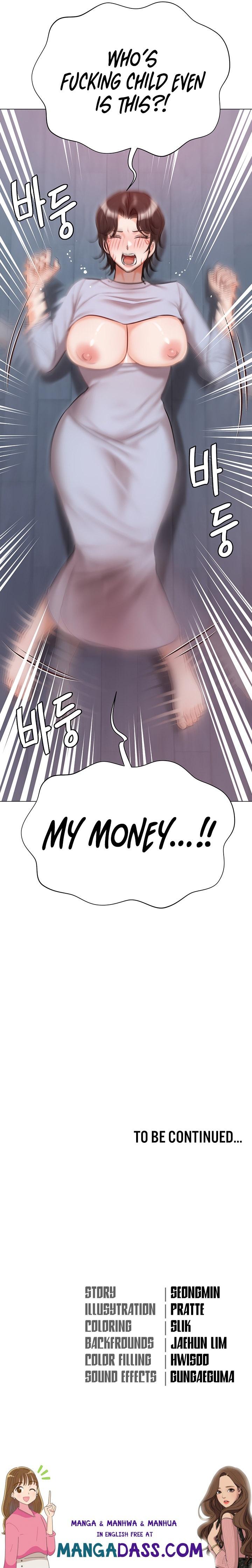 Hyeonjung’s Residence - Chapter 51 Page 23