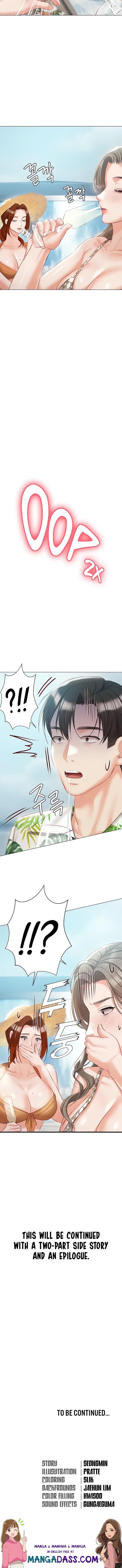 Hyeonjung’s Residence - Chapter 57 Page 24