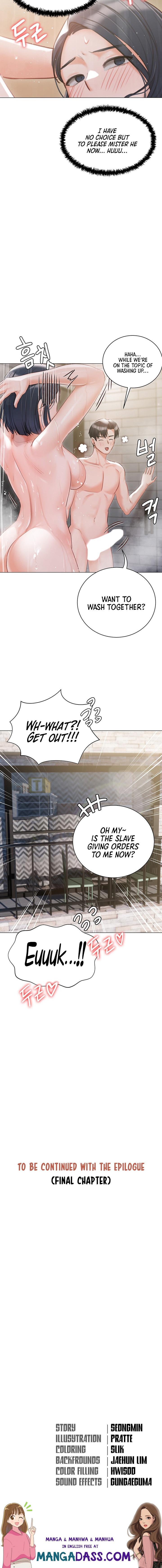 Hyeonjung’s Residence - Chapter 59 Page 22