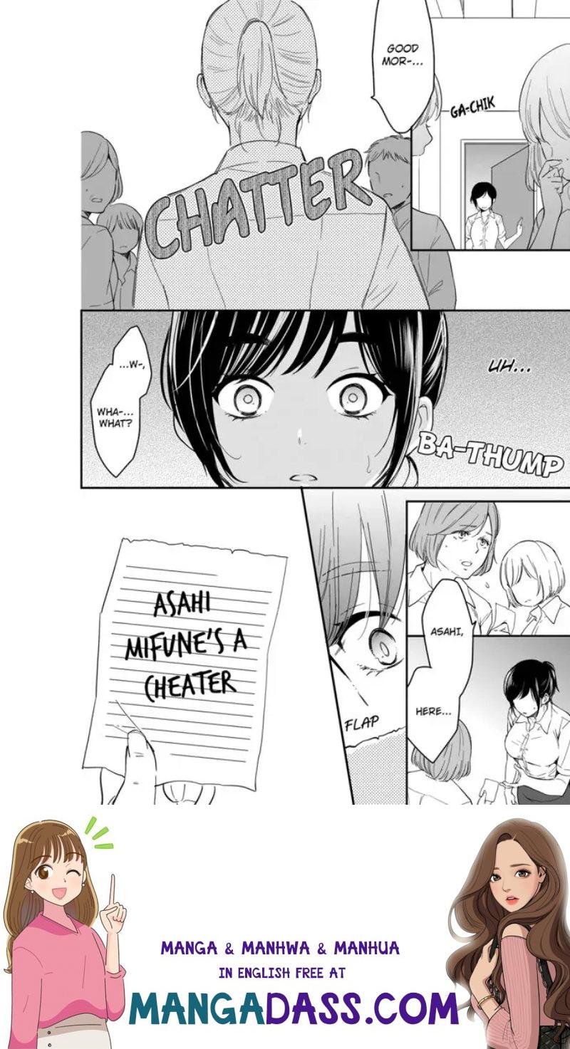 Your Husband is Mine. ~Wet Penetration at the Midnight Salon~ - Chapter 82 Page 8