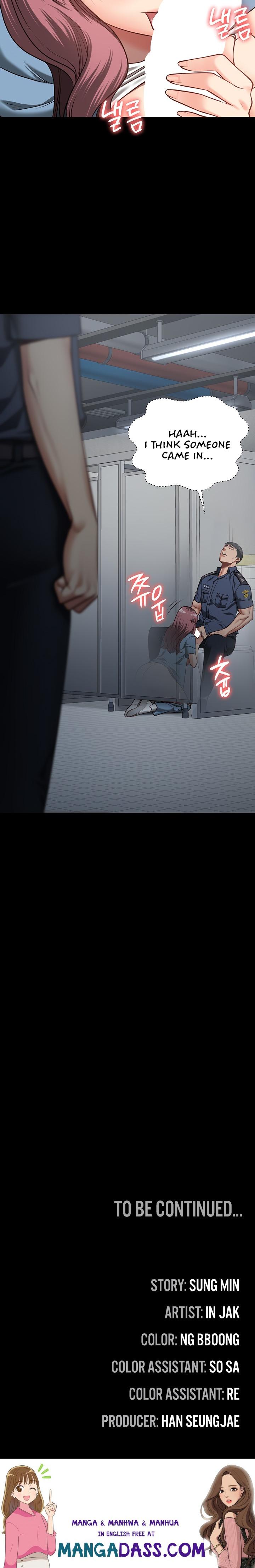 Locked Up - Chapter 15 Page 27